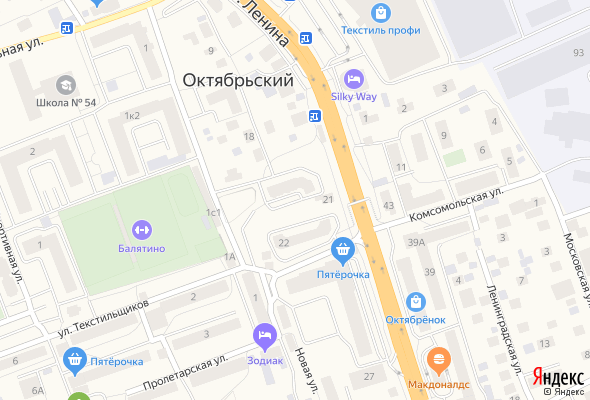 ЖК Флагман-2