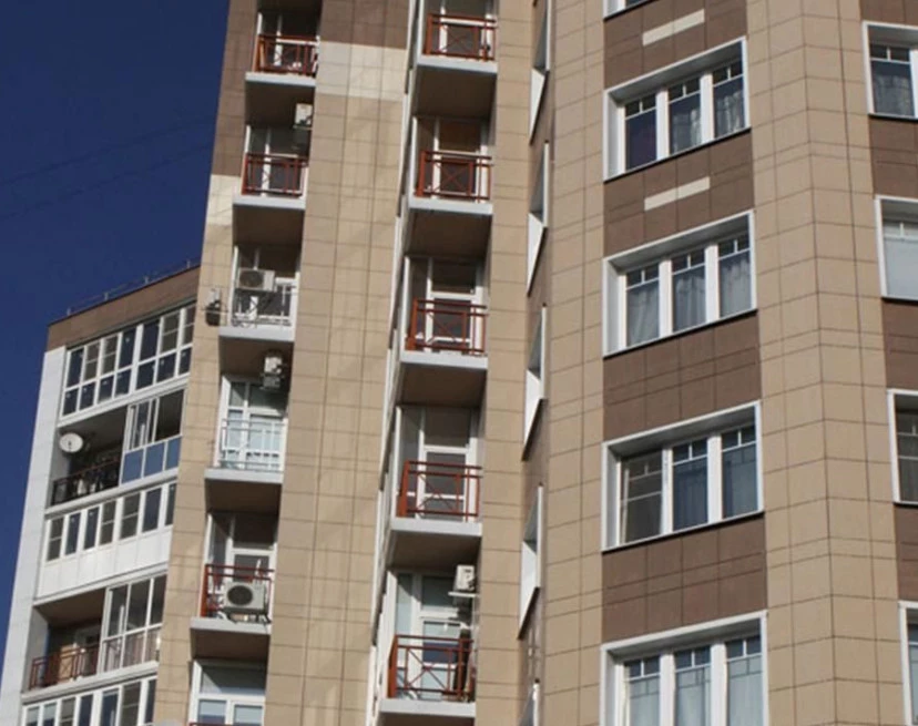 ЖК Калараш
