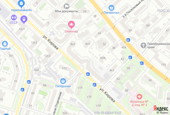 ЖК Клубный дом в Люберцах