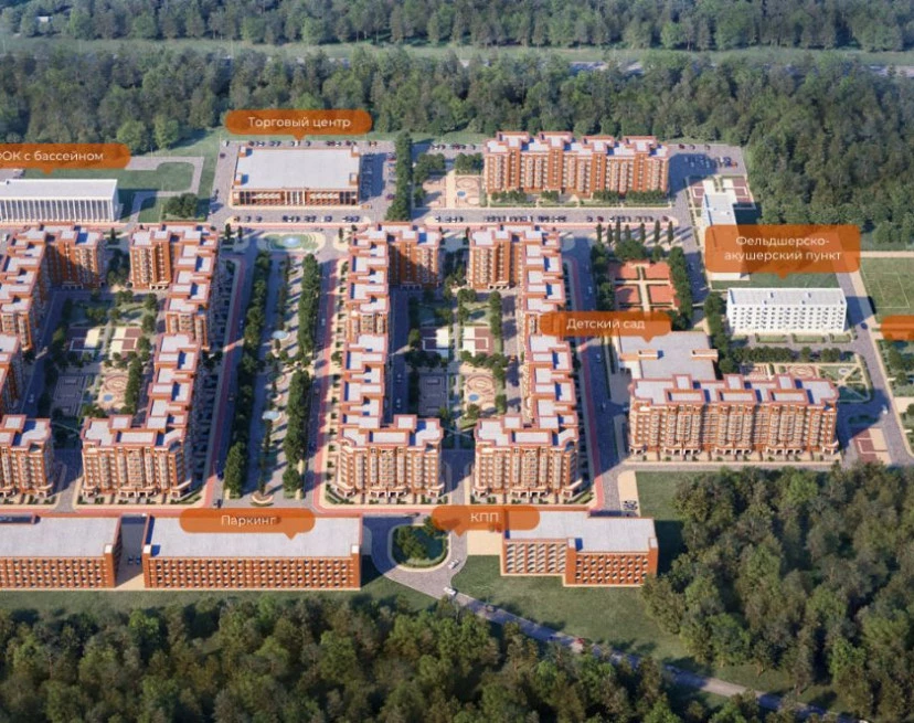 ЖК Клюквенный
