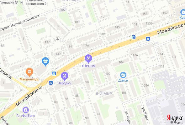 ЖК Кварта