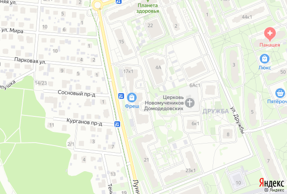 ЖК Лунный