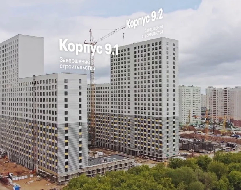 ЖК Люберецкий
