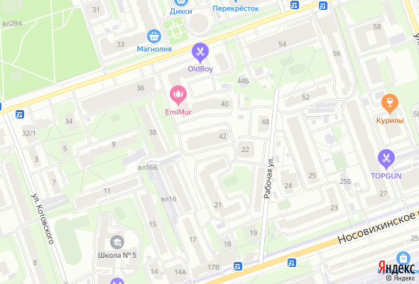 ЖК Мкр. 9 вл. 44а