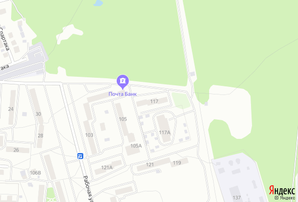 ЖК На Рабочей
