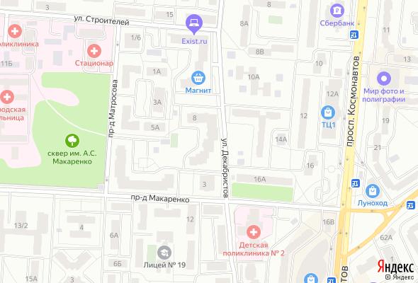 ЖК На высоте