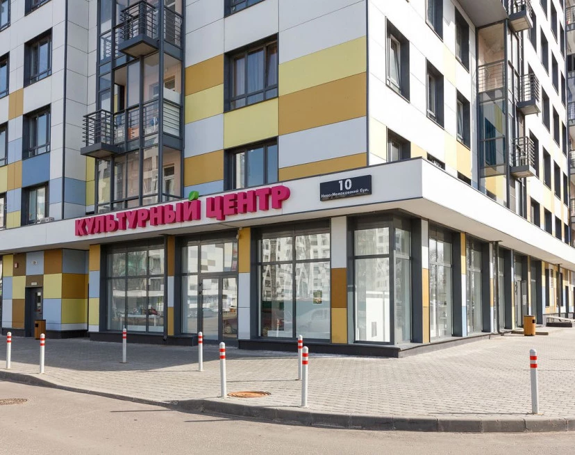 ЖК Ново-Молоково