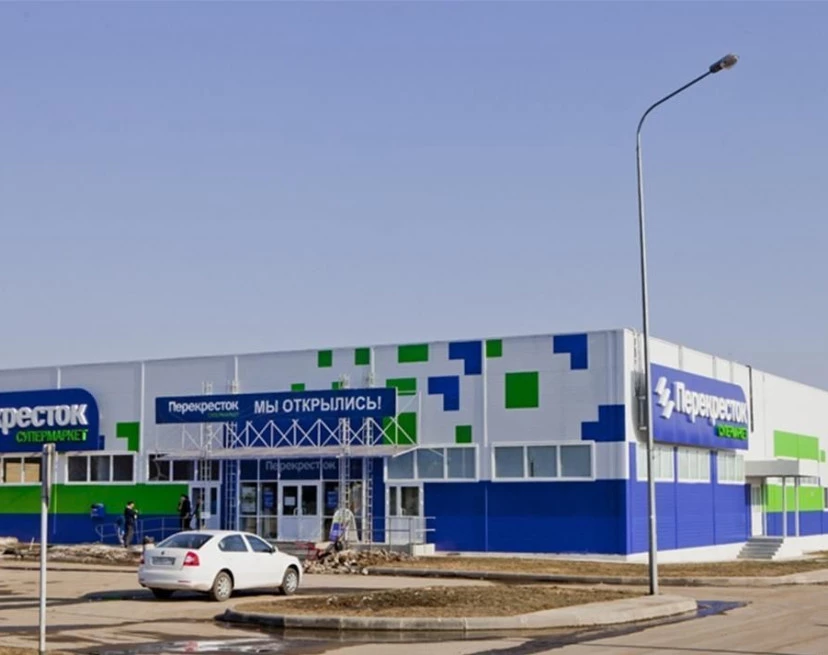 ЖК Новое Ступино