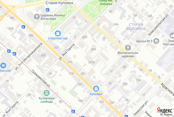 ЖК Октябрьской Революции 221Б