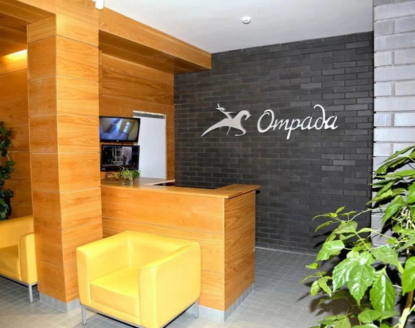 ЖК Отрада Апарт
