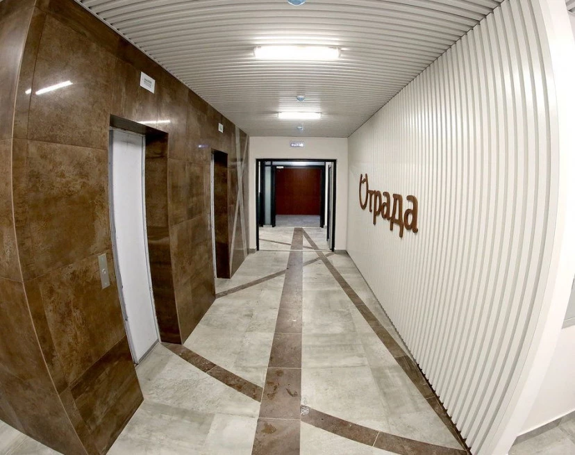 ЖК Отрада