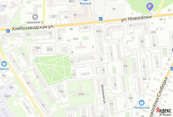 ЖК По ул. Школьная