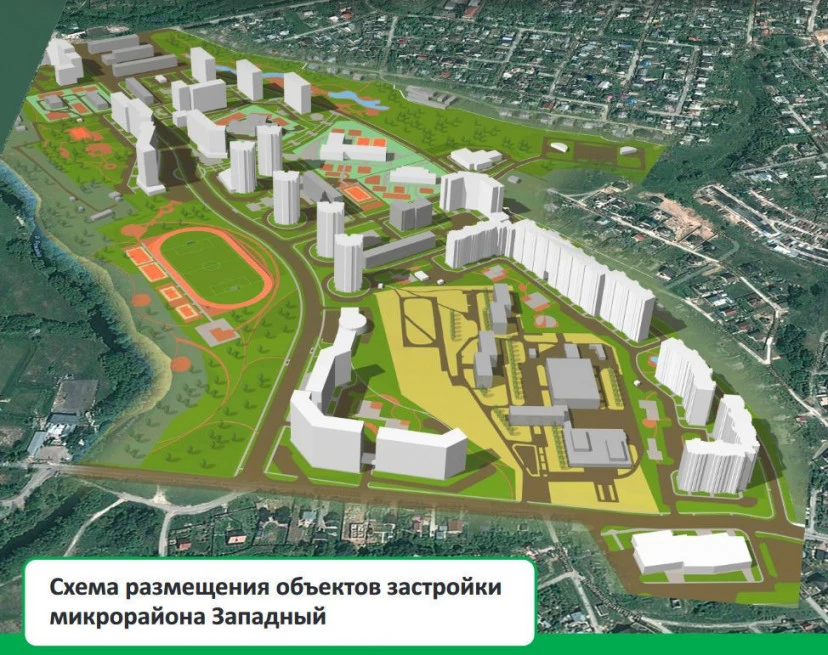 ЖК По ул. Текстильщиков