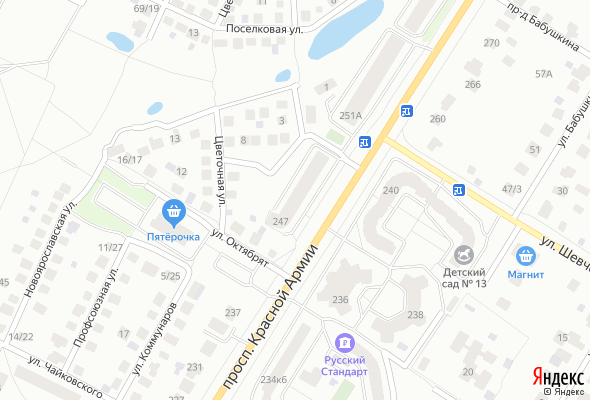 ЖК Проспект Красной Армии 247