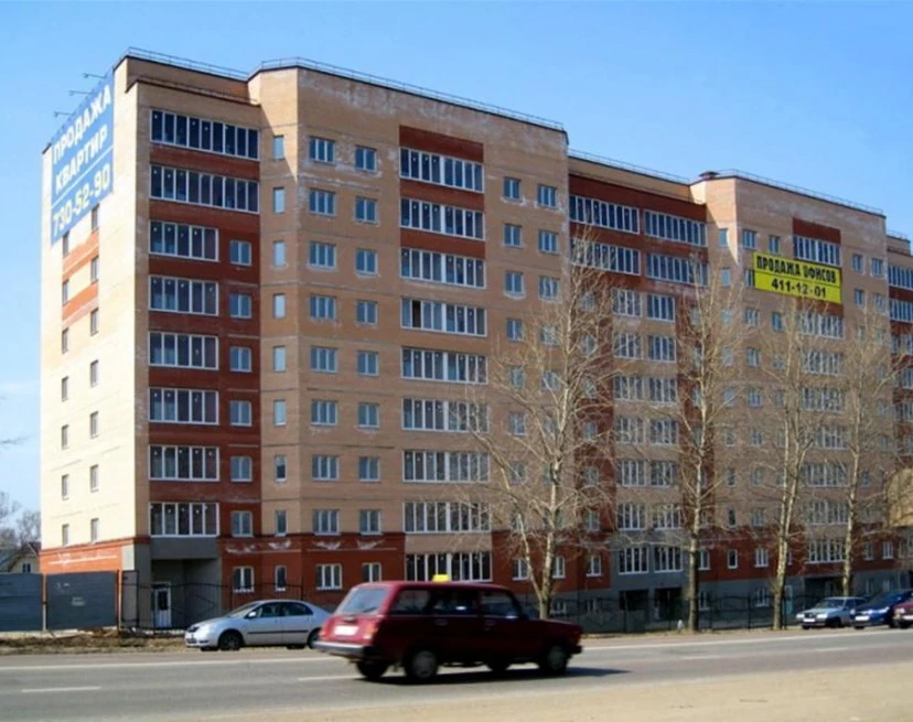 ЖК Проспект Красной Армии 253а