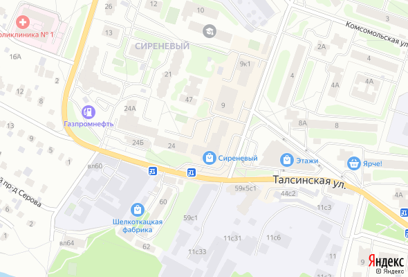 ЖК Сиреневый