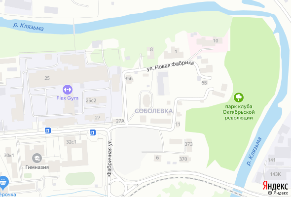 ЖК Соболевка