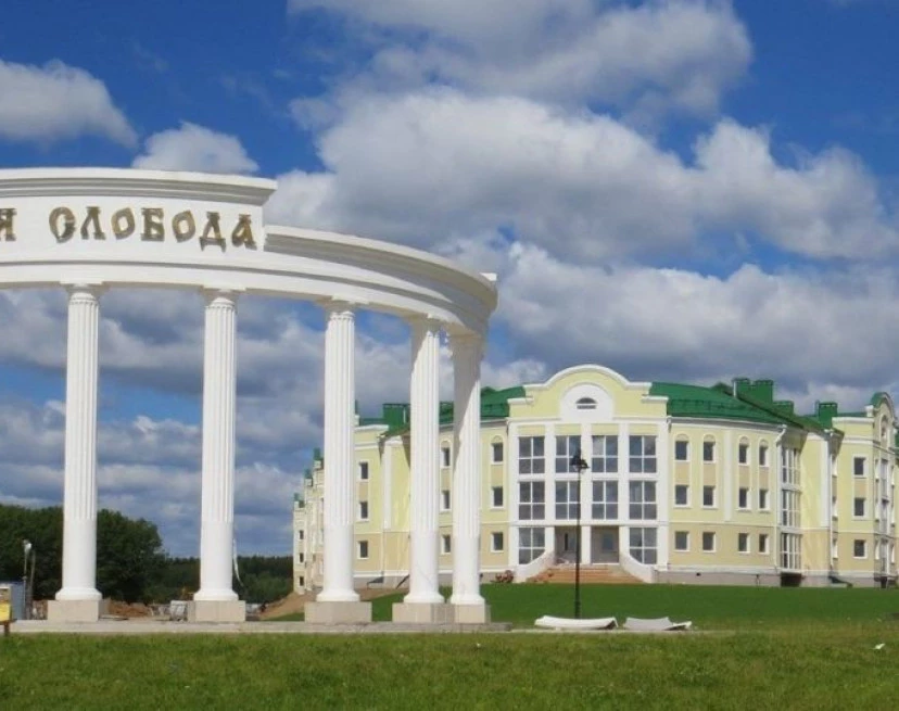ЖК Троицкая Слобода