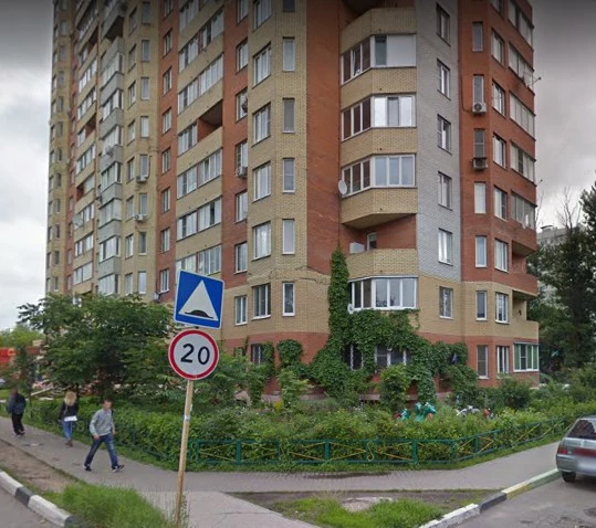 ЖК Центральная 41