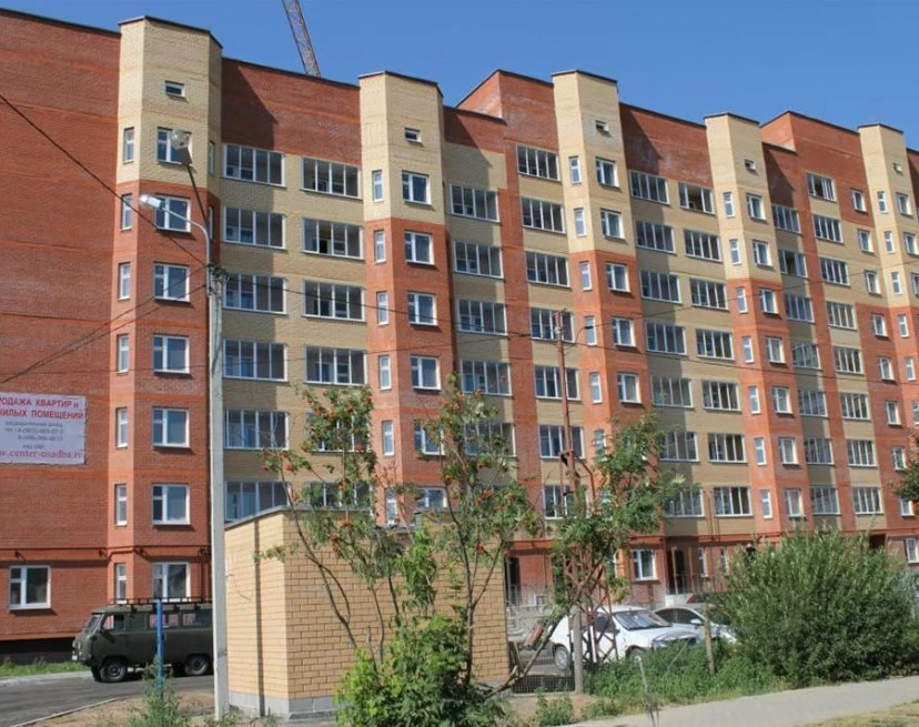ЖК Центральная усадьба