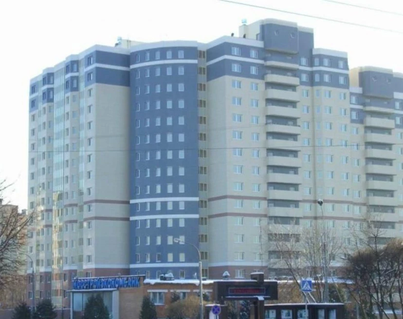 ЖК Центральный