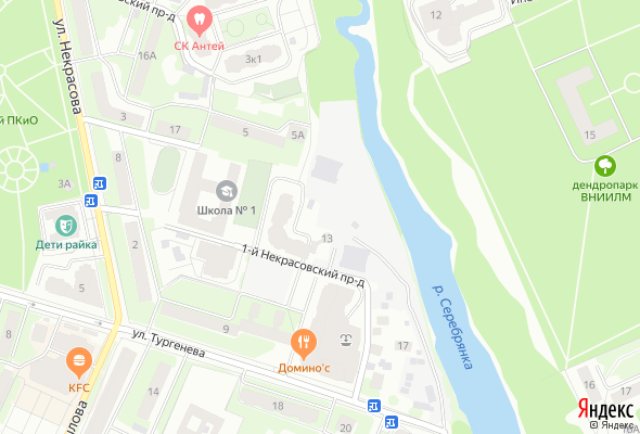 ЖК Тургенева 13