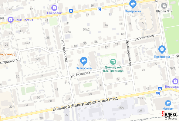 ЖК ул. Володарского, 52
