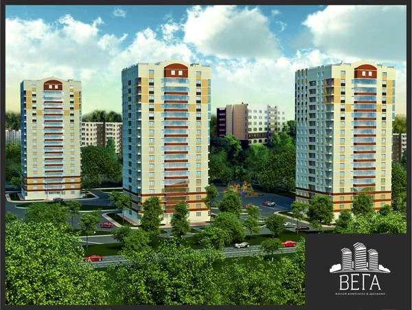 ЖК Вега