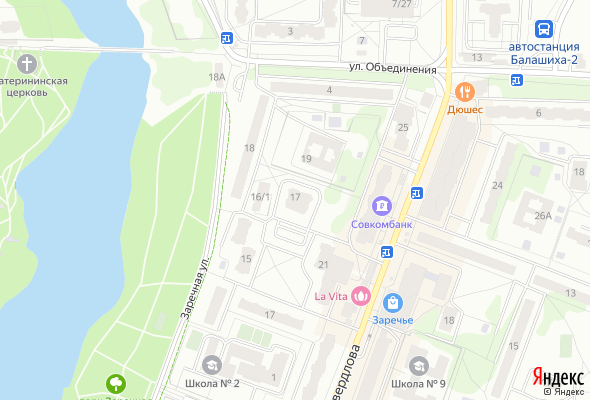 ЖК Весна
