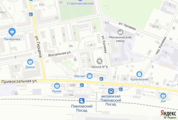 ЖК Вокзальная