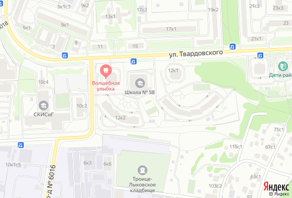 ЖК Альбатрос