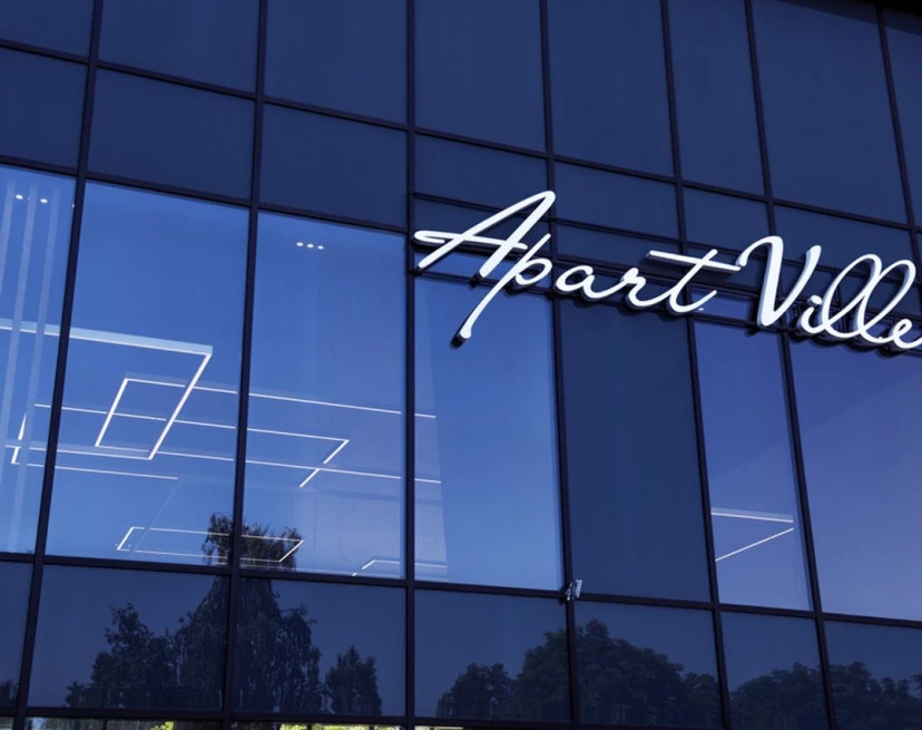 ЖК ApartVille Fitness & Spa (Апартвилль Фитнес и Спа)