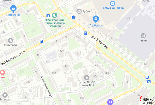 ЖК Барклай