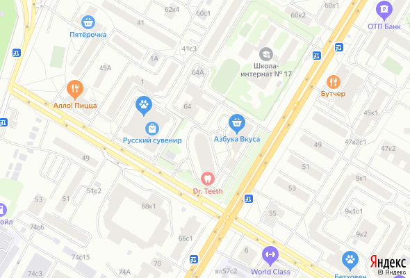 ЖК Дирижабль