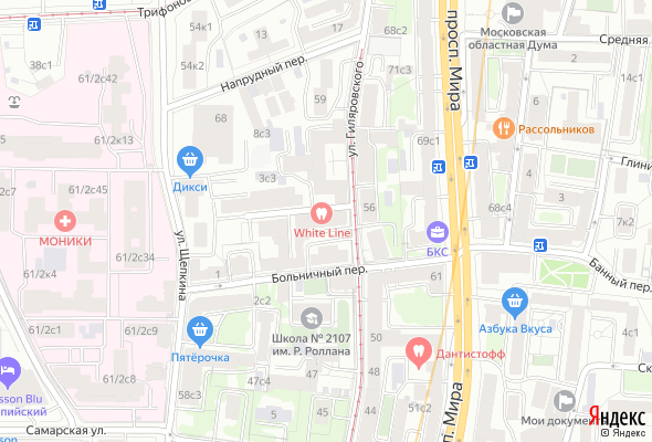 ЖК Дом на Гиляровского