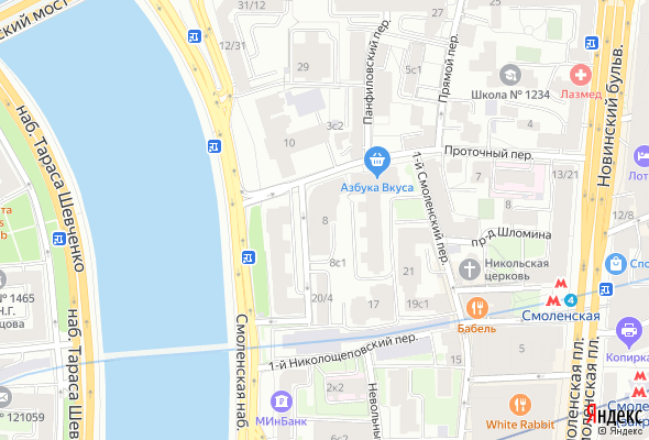 ЖК Дом на Смоленской набережной