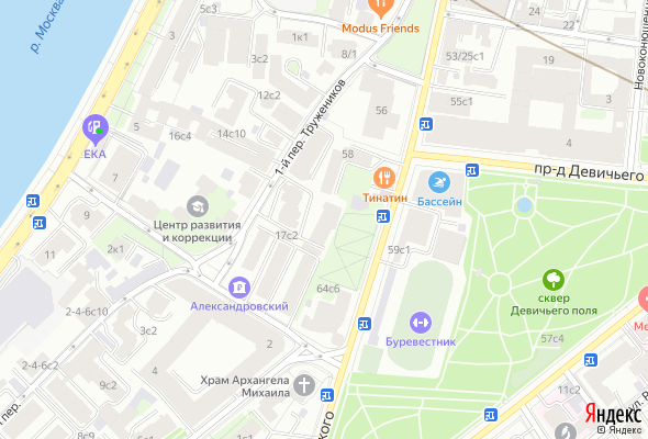 ЖК Дом в Хамовниках