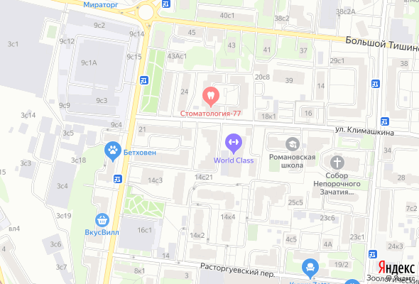 ЖК Климашкина 19