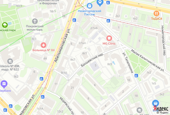 ЖК Клубный дом на Таганке