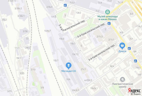 ЖК Красная стрела