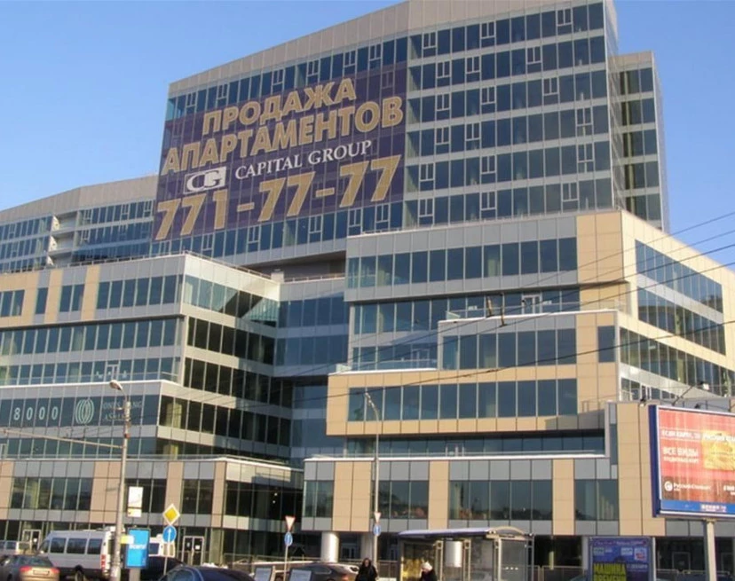 ЖК Легенда Цветного