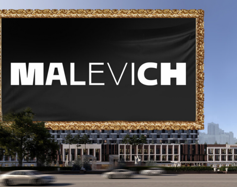 ЖК Малевич