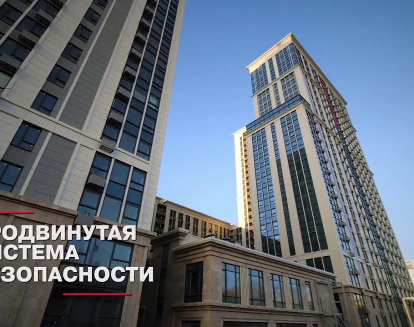 ЖК Match Point