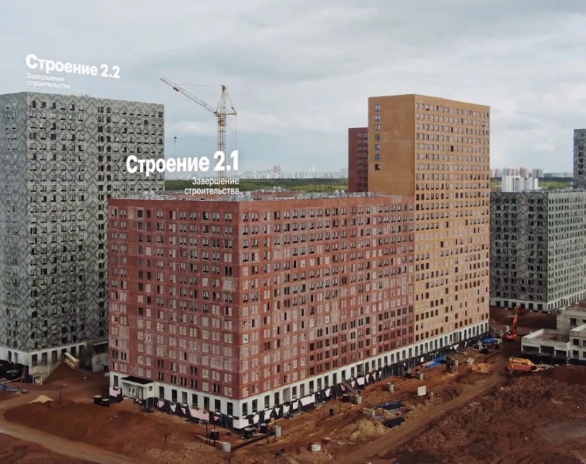 ЖК Мякинино парк