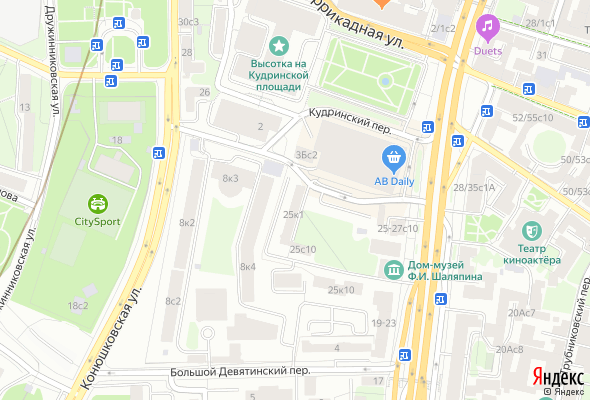 ЖК Наркомфин