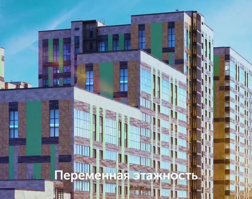 ЖК Настроение
