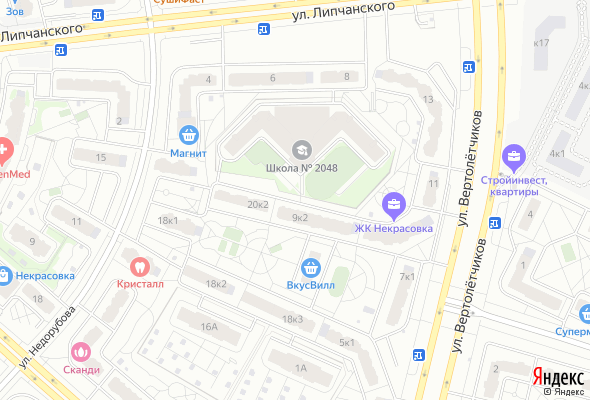 ЖК Некрасовка