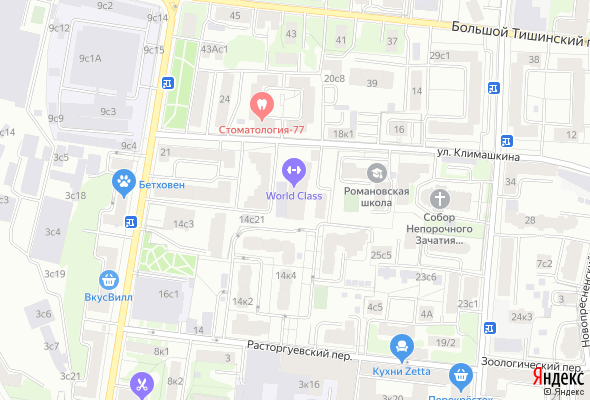 ЖК Панорама