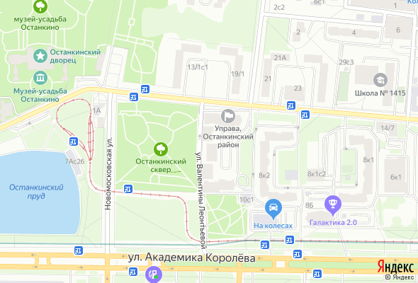 ЖК Седьмое Небо