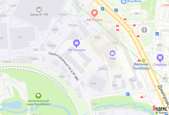 ЖК Тринити